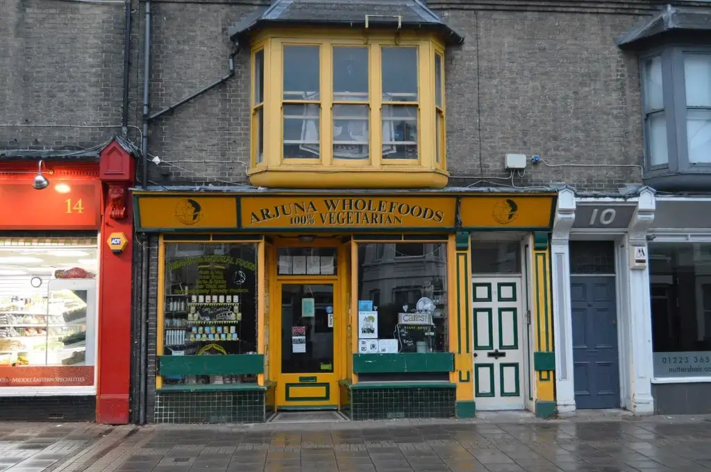 Arjuna Wholefoods — Shop, Petersfield, Cambridge